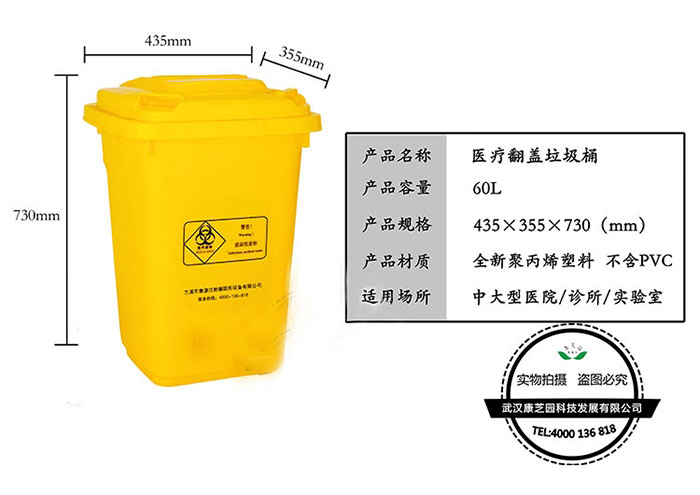 防疫消毒耗材批發(fā)廠家